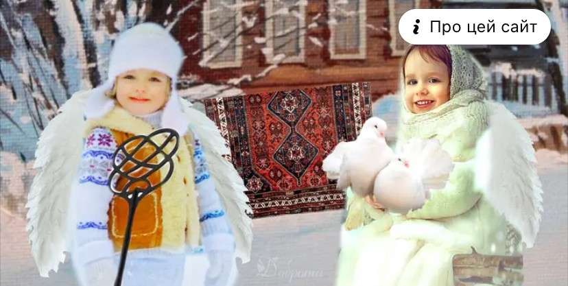 Все буде Україна