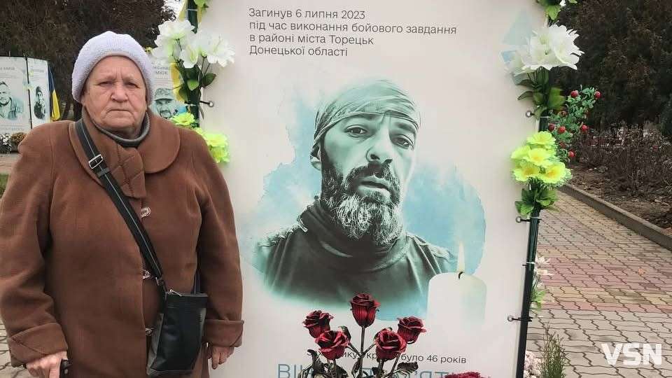 Все буде Україна