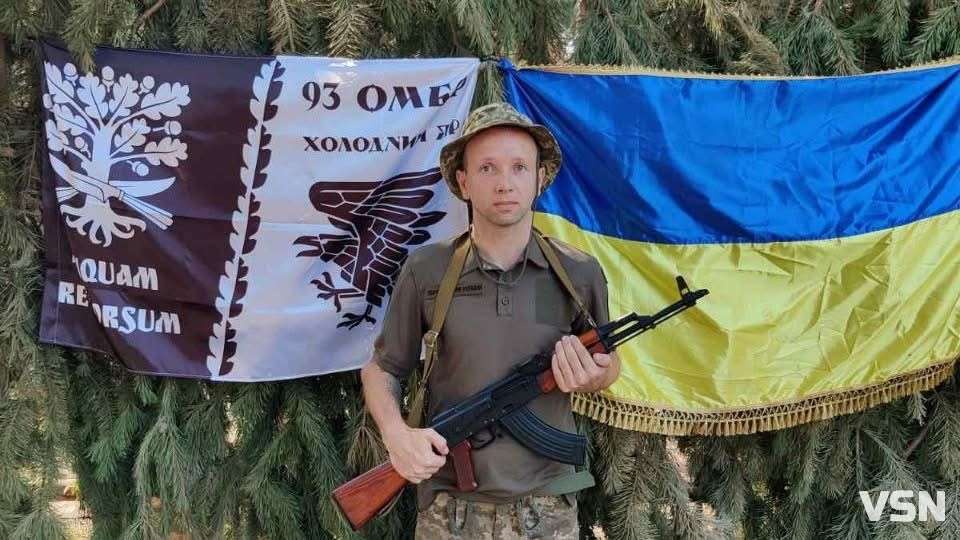 Все буде Україна