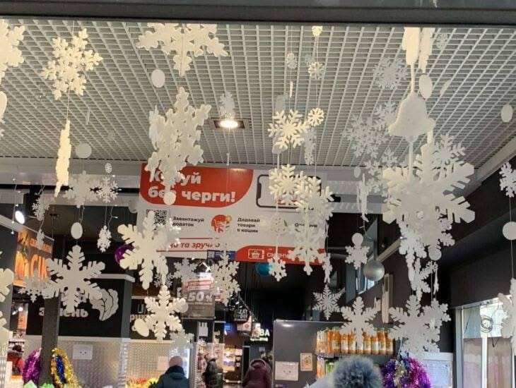 Все буде Україна