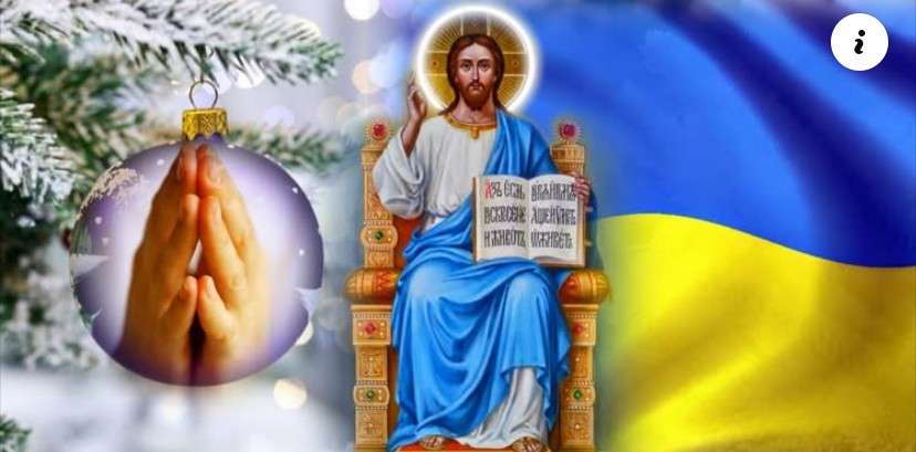 Все буде Україна