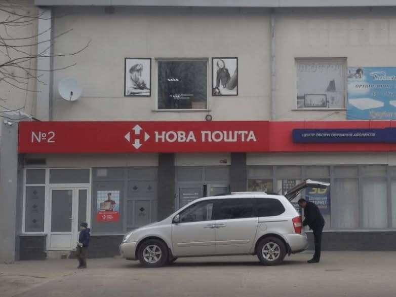 Все буде Україна
