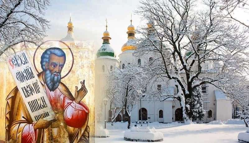 Все буде Україна