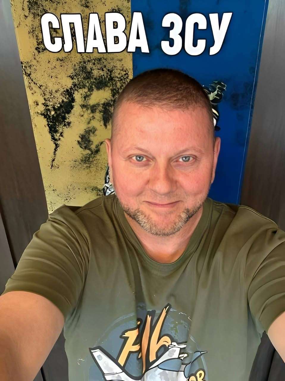 Все буде Україна