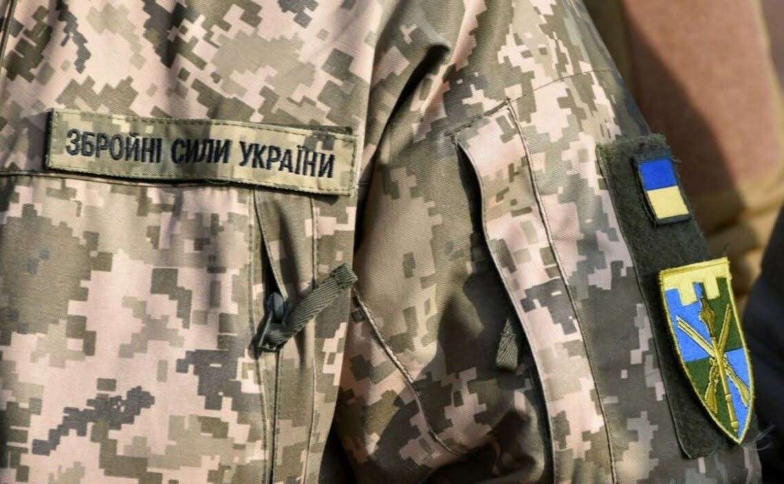 Все буде Україна