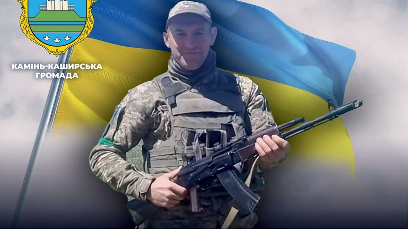 Все буде Україна