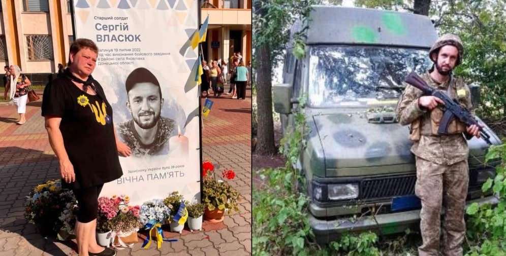 Все буде Україна