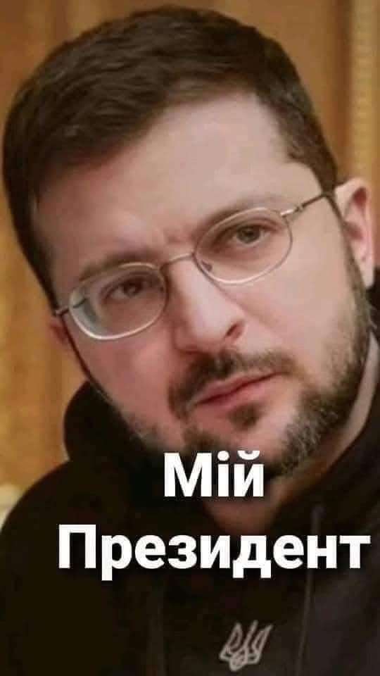 Все буде Україна
