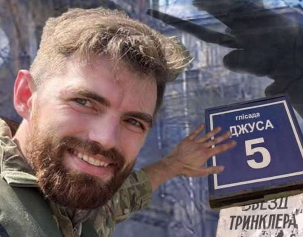 Все буде Україна