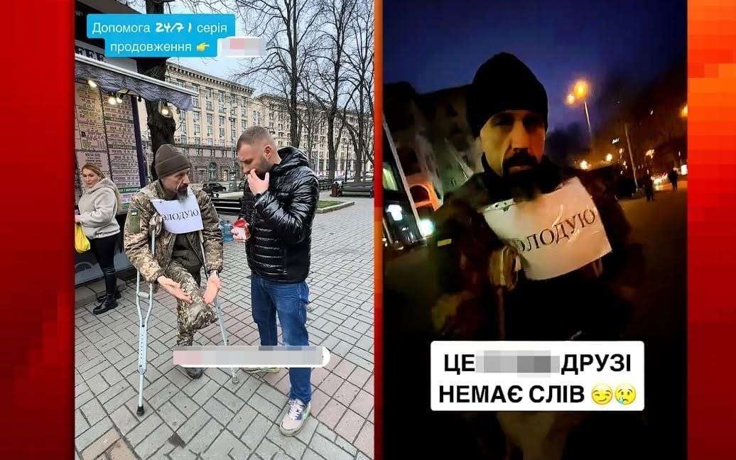 Все буде Україна