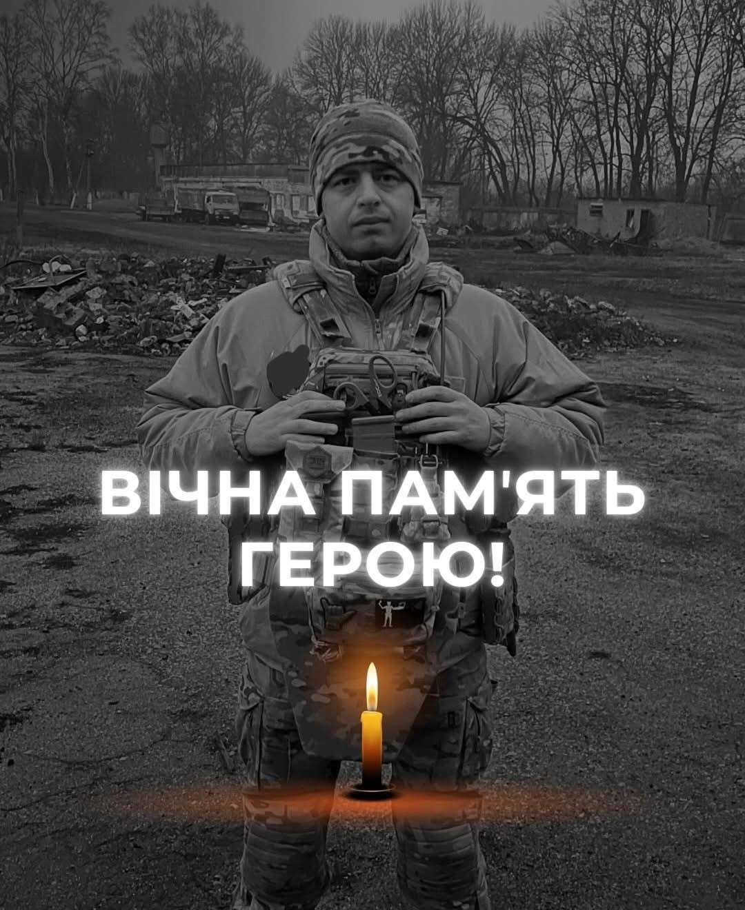 Все буде Україна