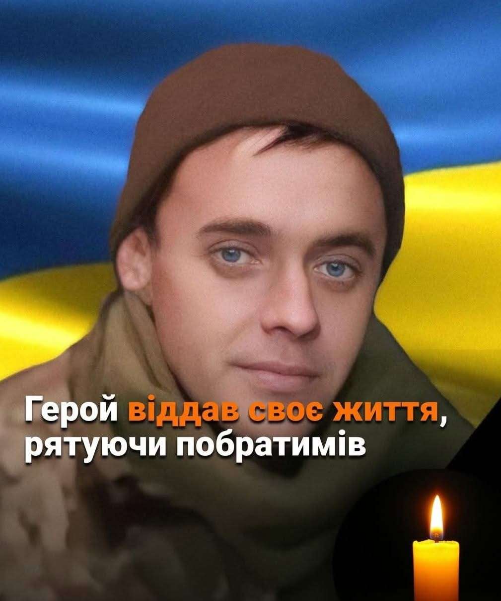 Все буде Україна
