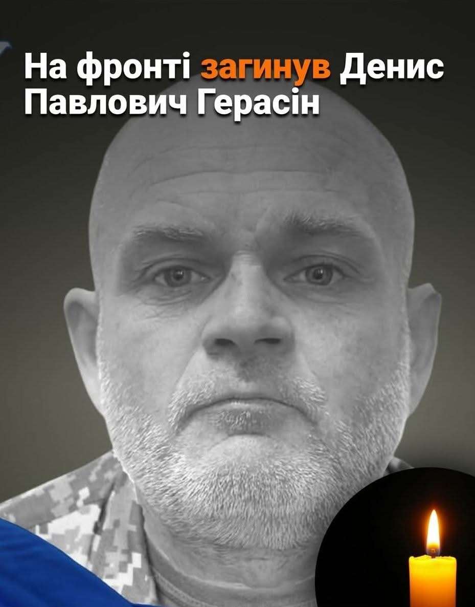 Все буде Україна