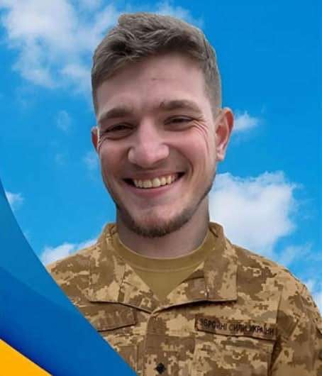 Все буде Україна