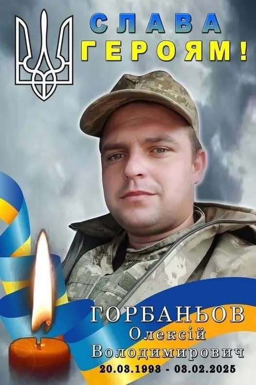 Все буде Україна