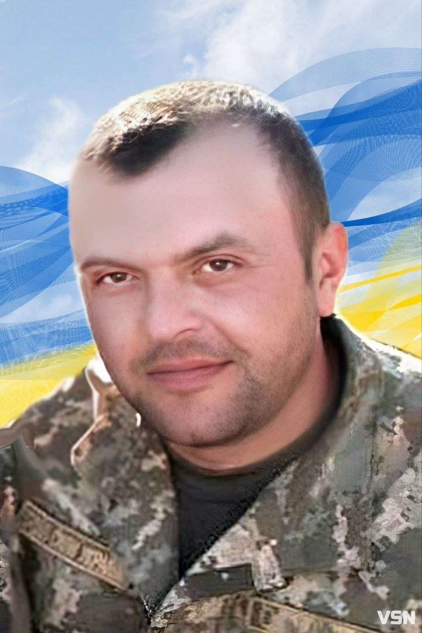 Все буде Україна