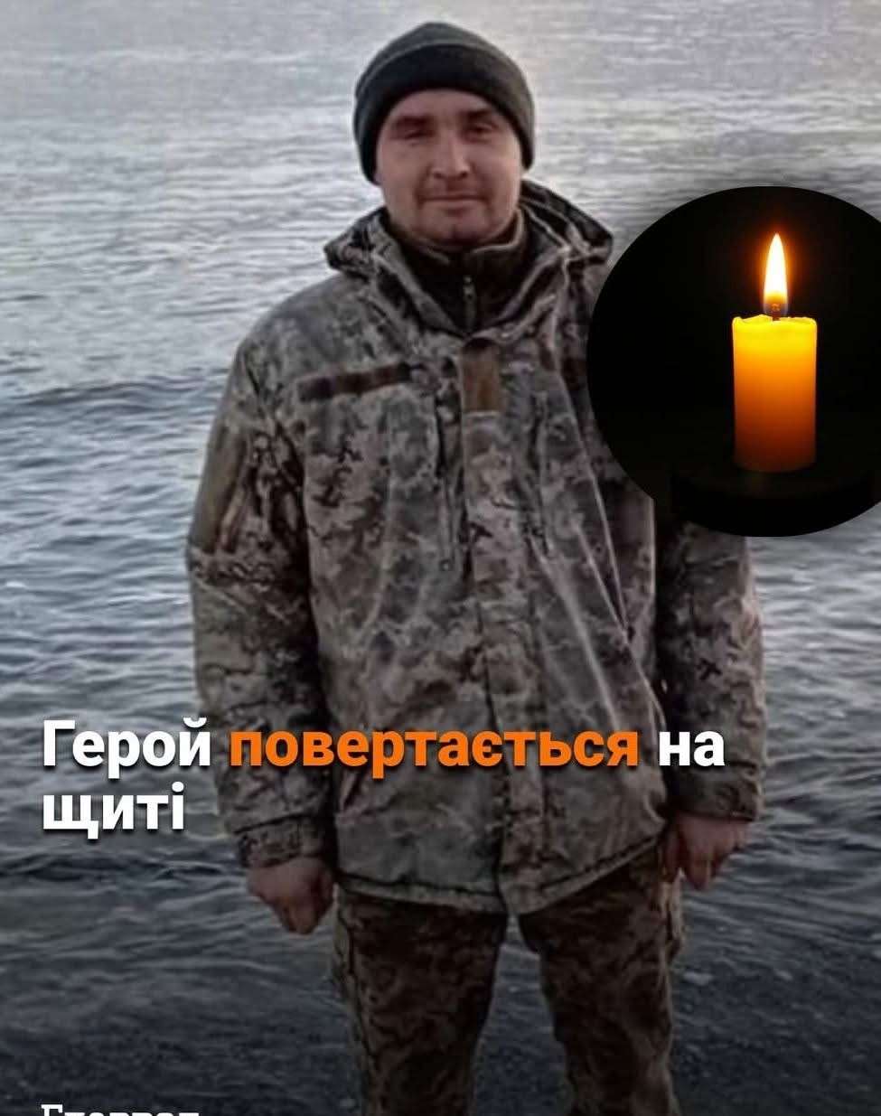 Все буде Україна