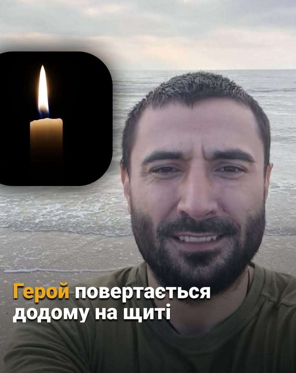 Все буде Україна