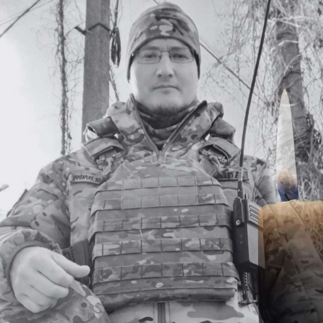 Все буде Україна