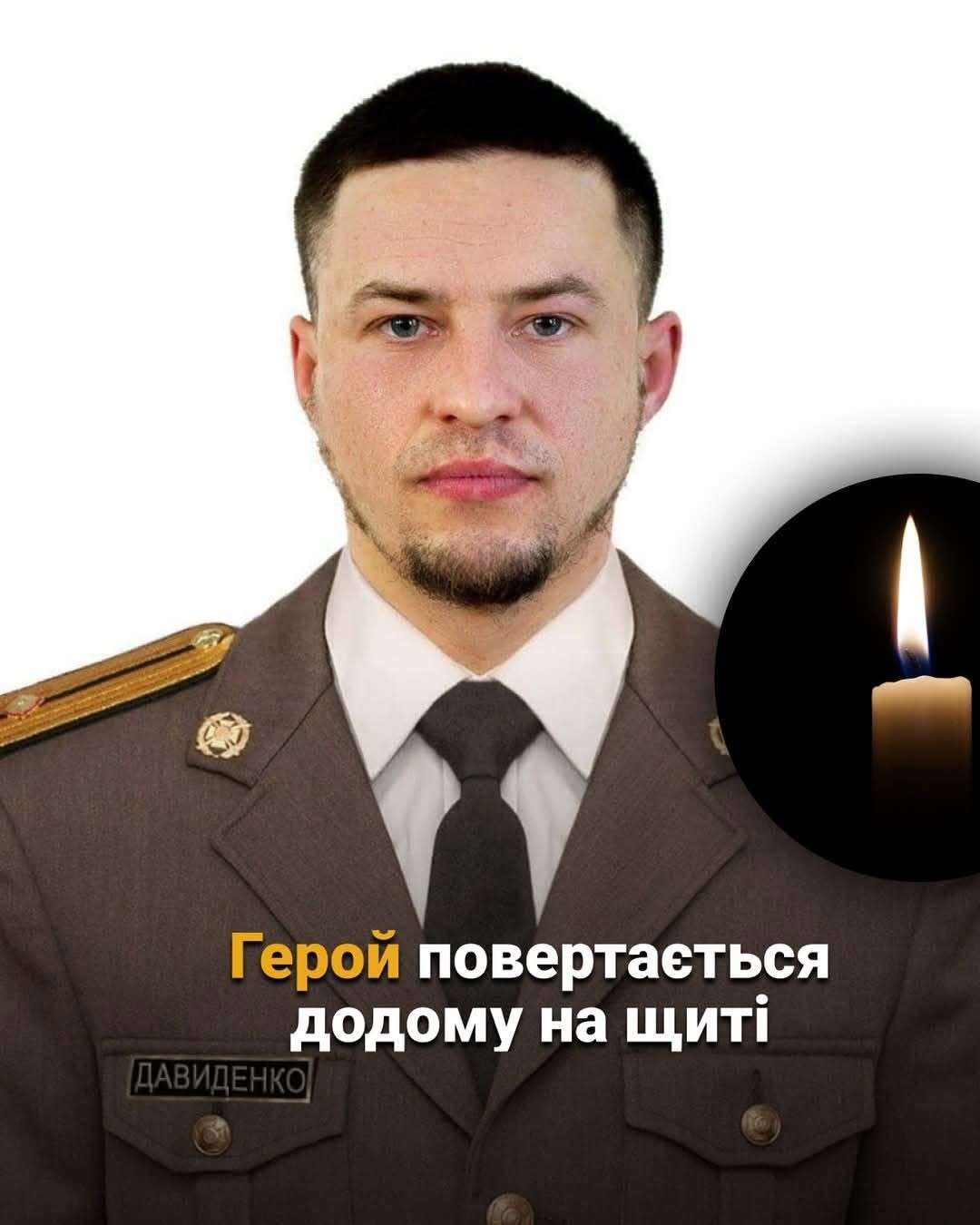 Все буде Україна