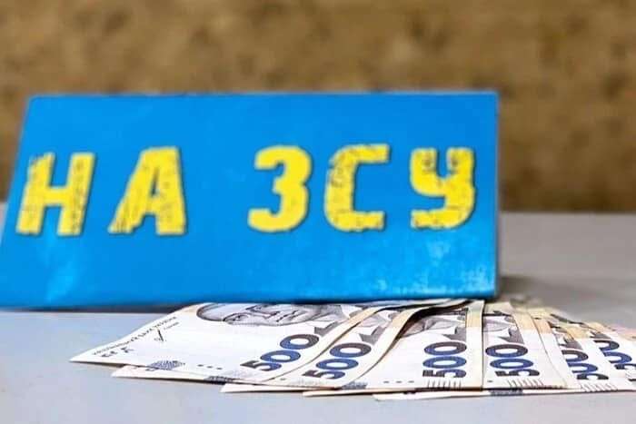 Все буде Україна
