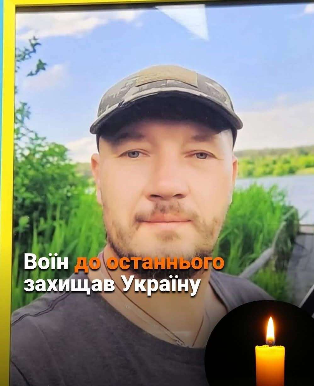 Все буде Україна