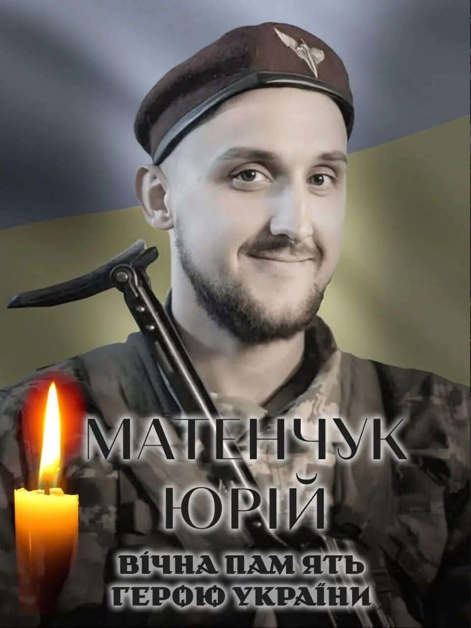 Все буде Україна