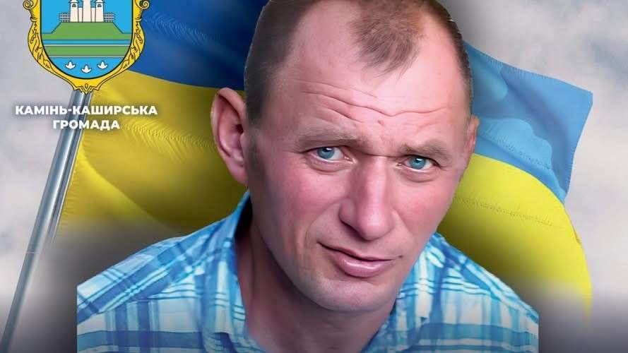Все буде Україна
