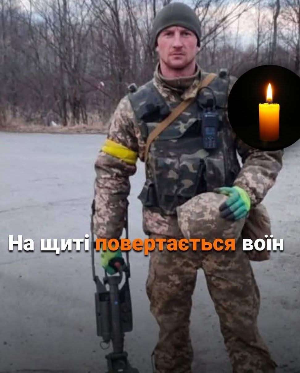Все буде Україна