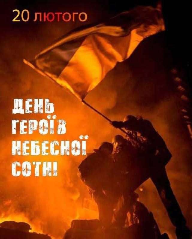 Все буде Україна