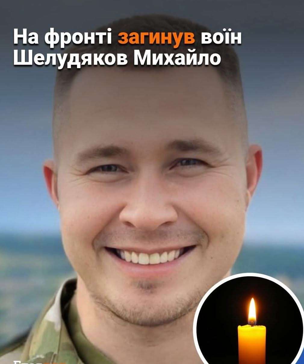 Все буде Україна