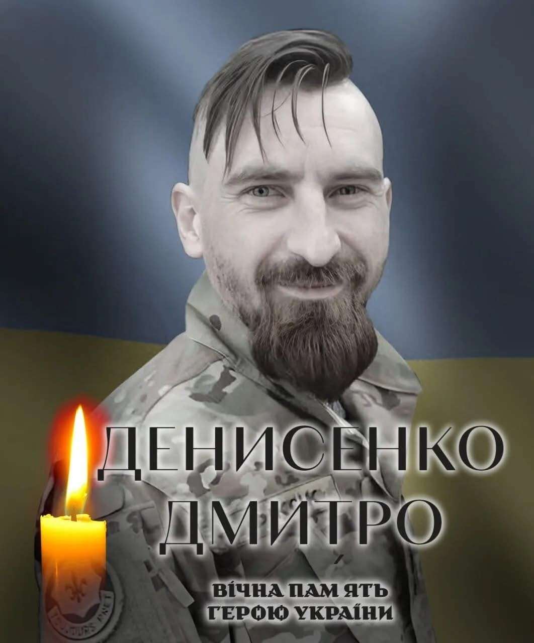 Все буде Україна