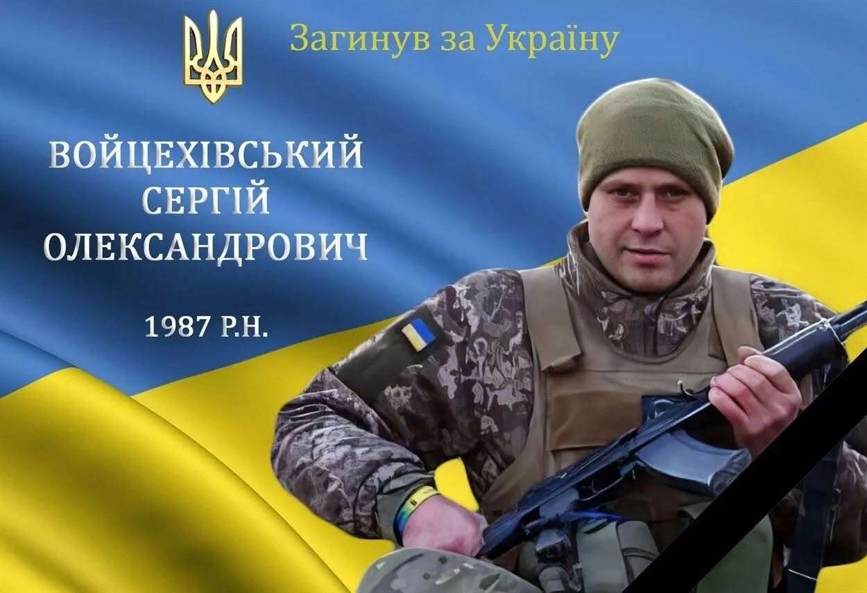 Все буде Україна
