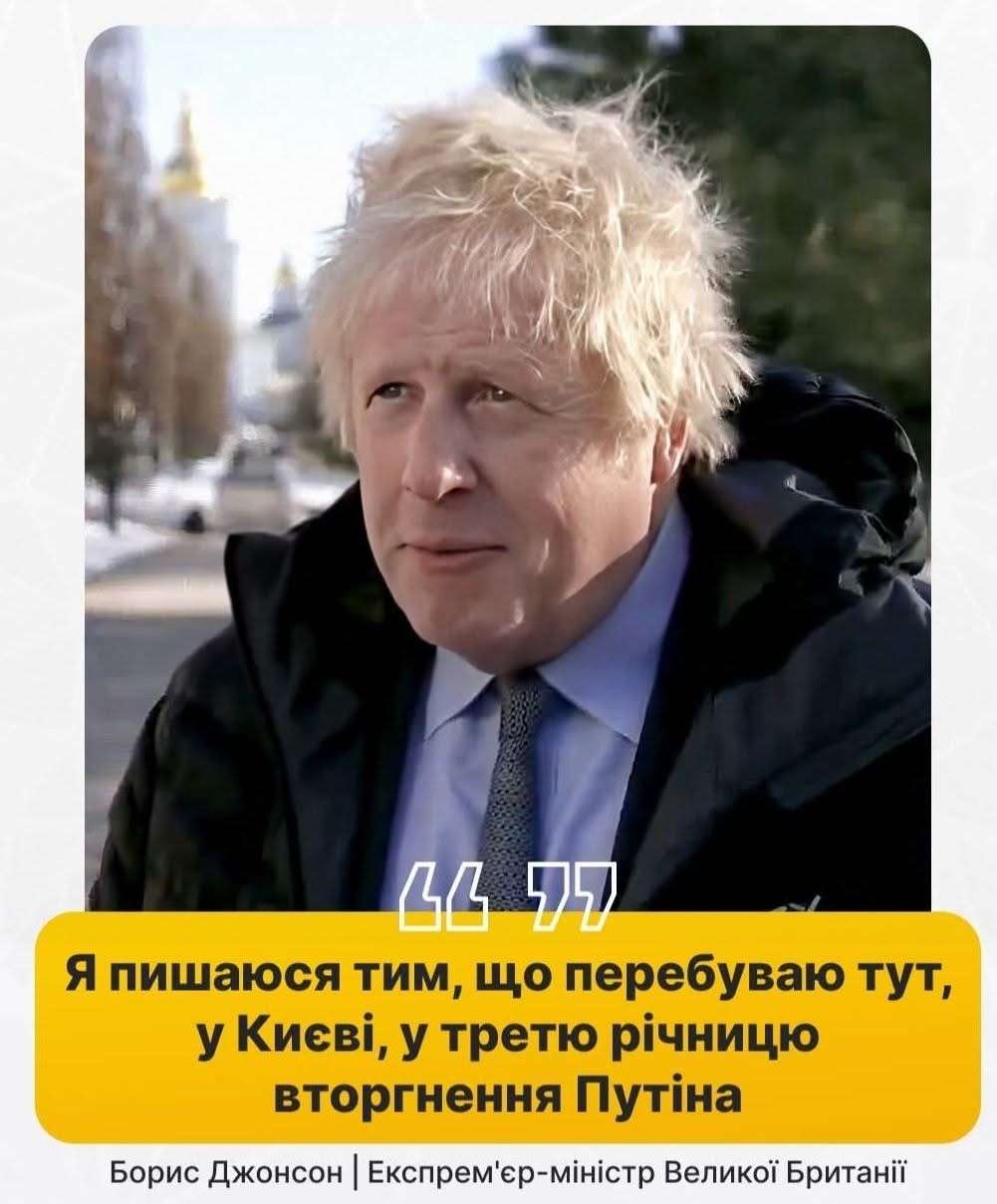 Все буде Україна