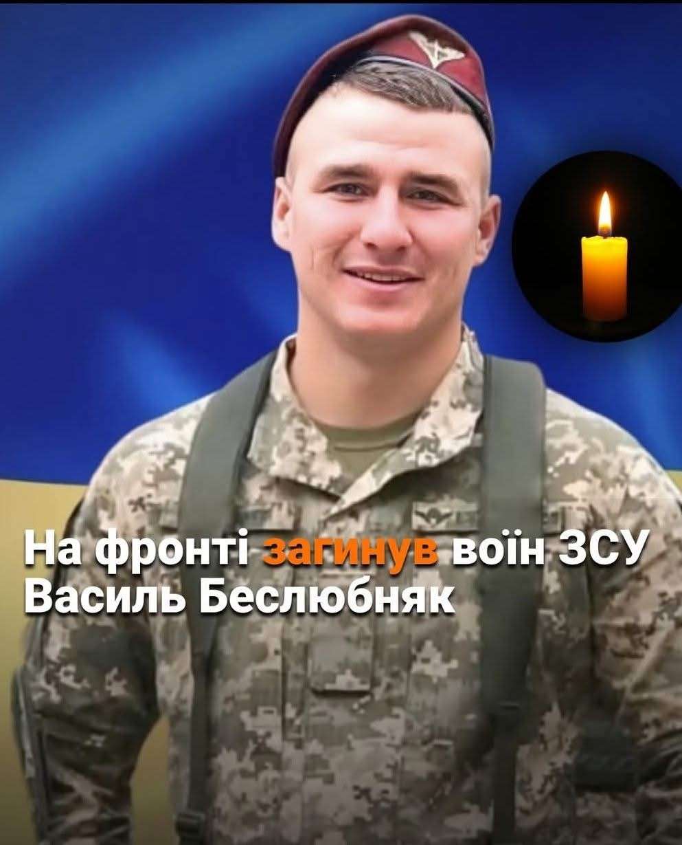Все буде Україна