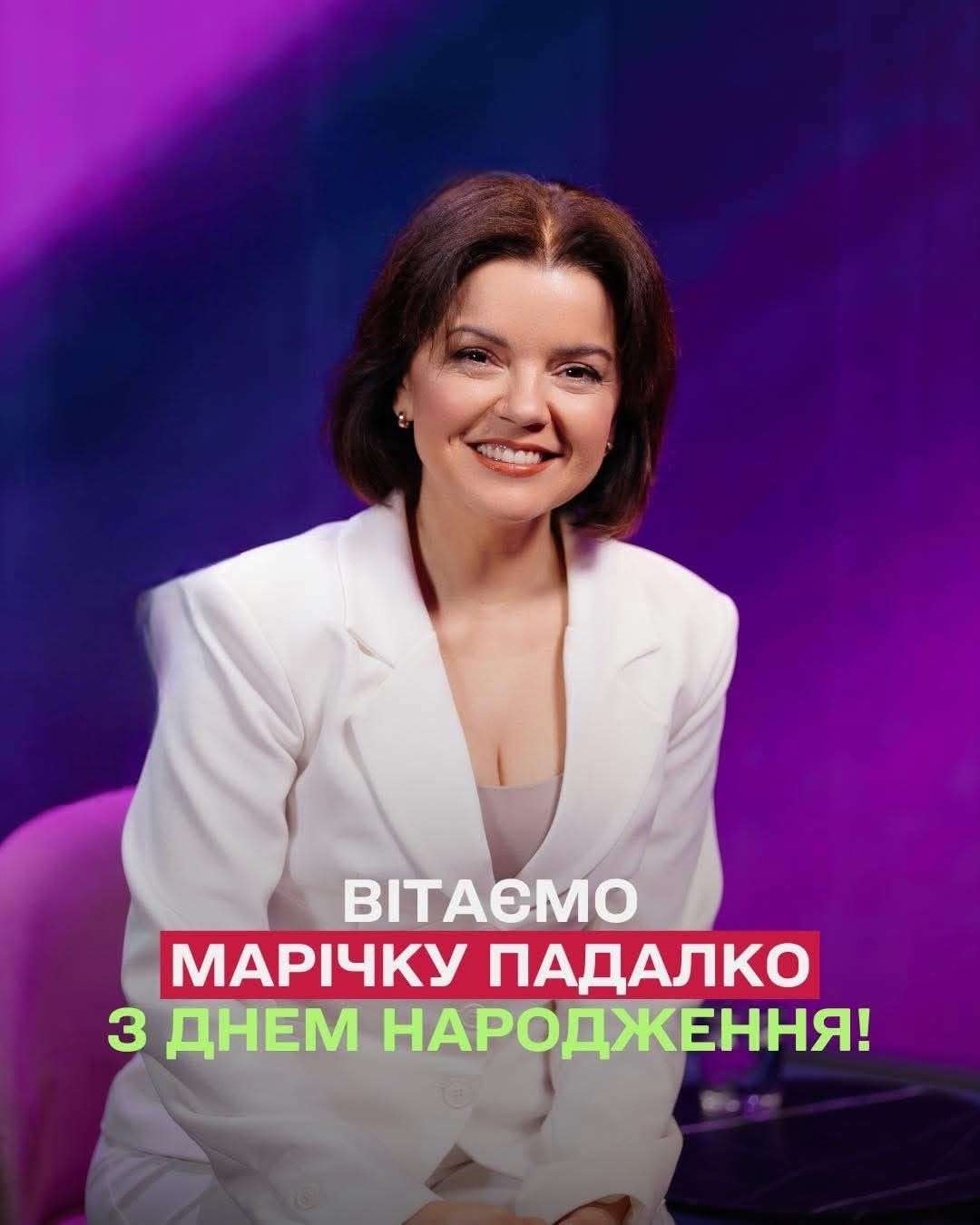 Все буде Україна