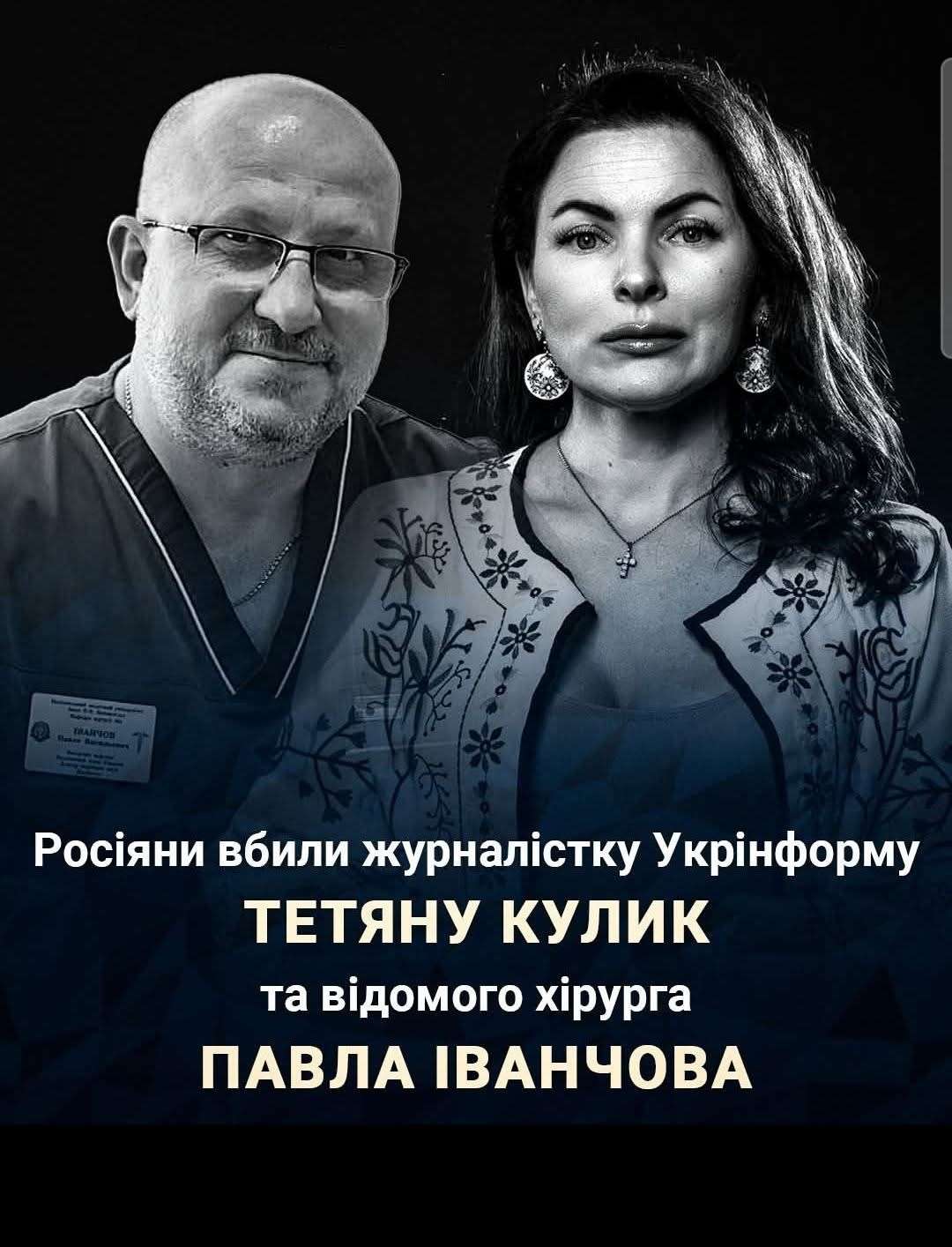 Все буде Україна