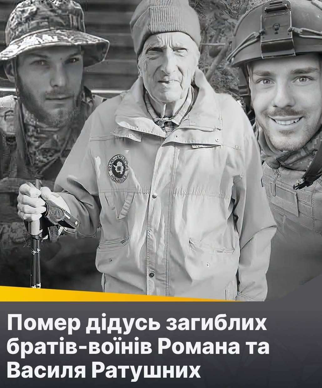 Все буде Україна