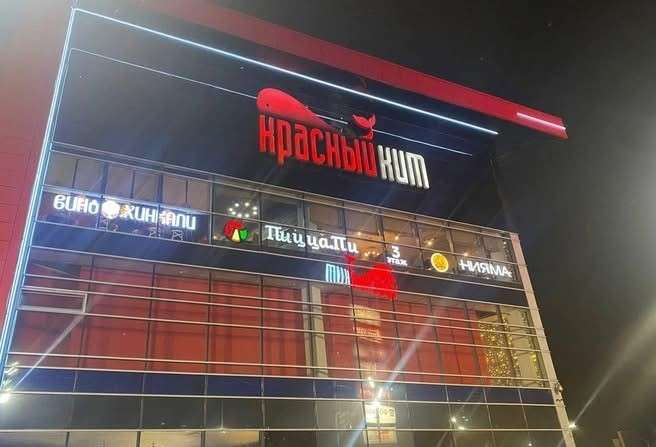 Все буде Україна