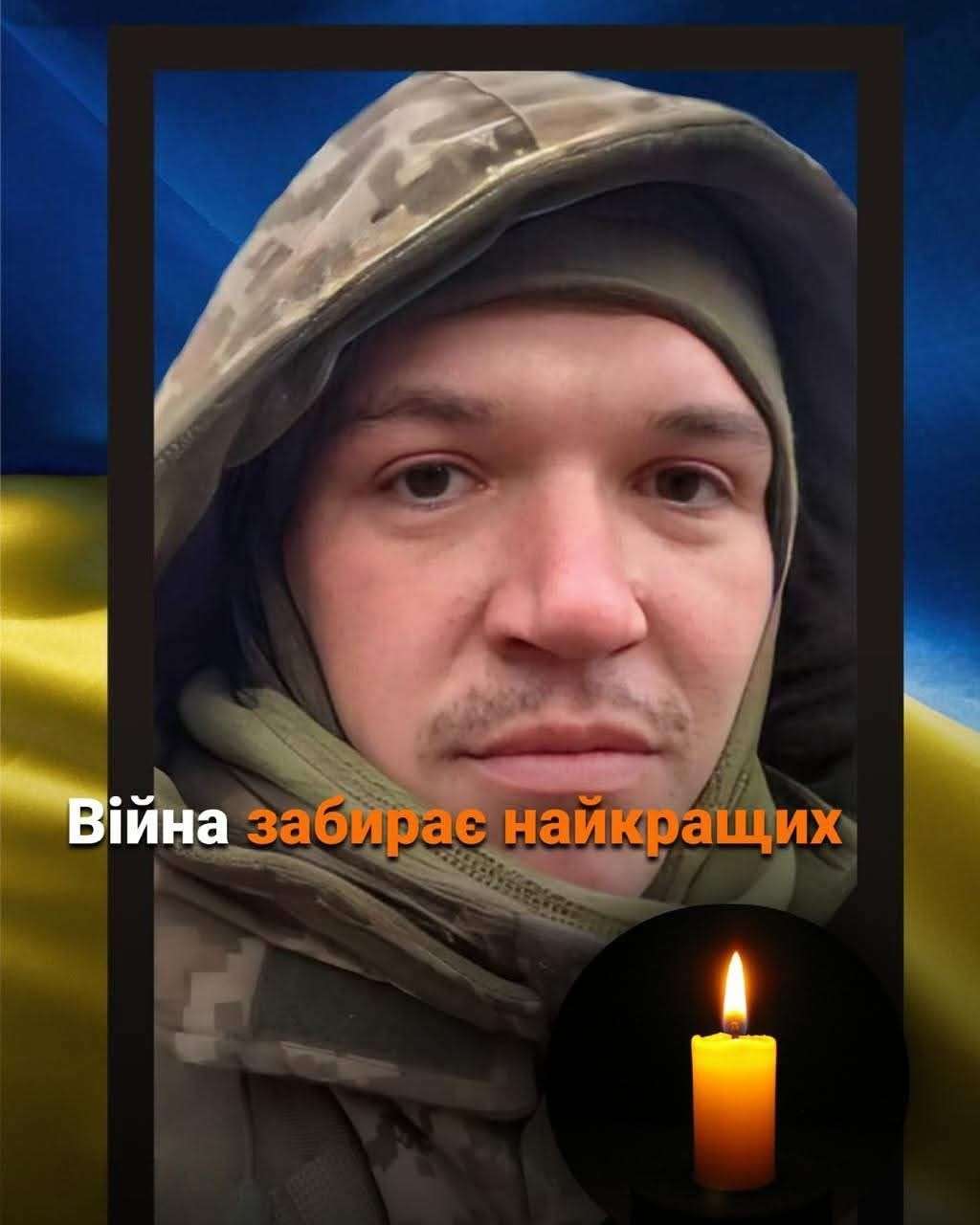 Все буде Україна