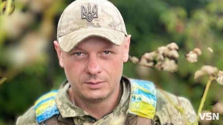 Все буде Україна