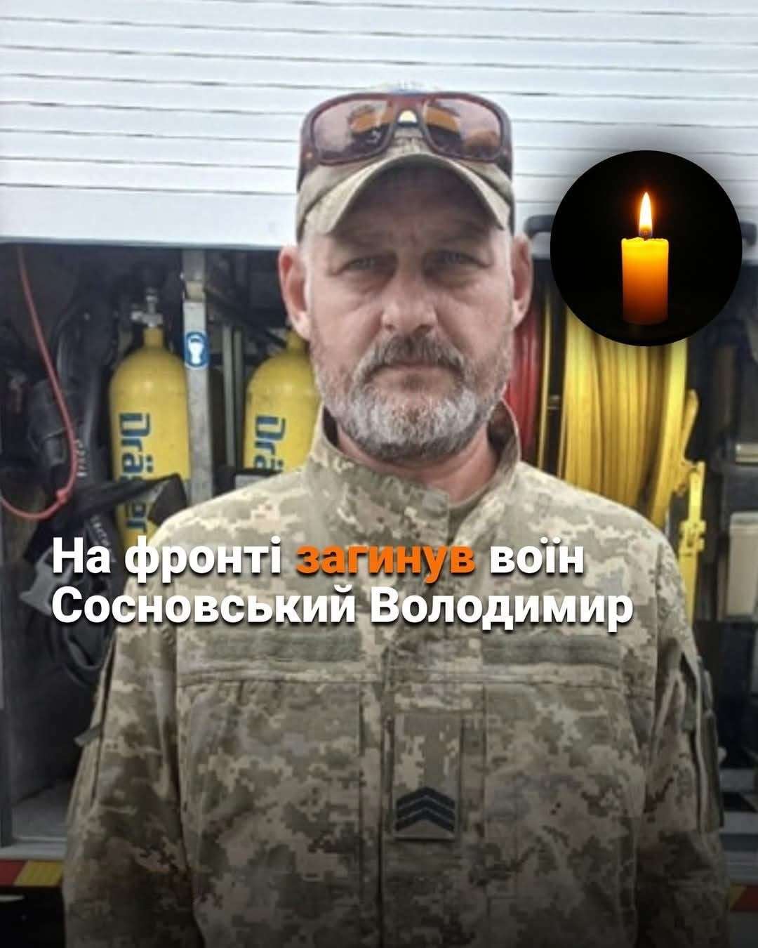 Все буде Україна