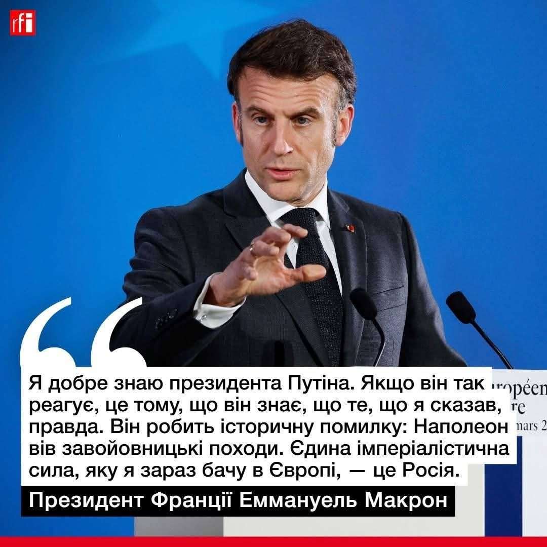 Все буде Україна