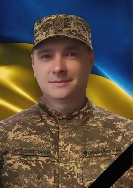 Все буде Україна