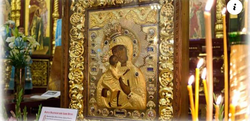 Все буде Україна