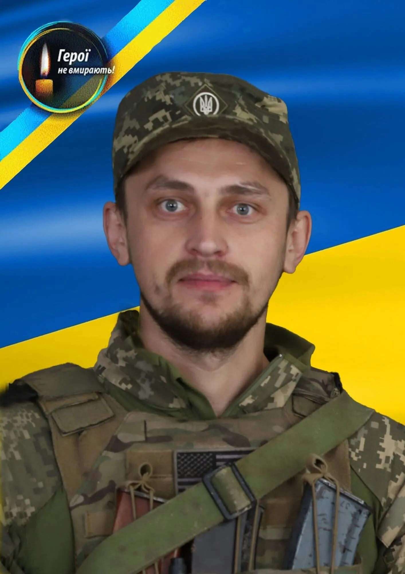 Все буде Україна