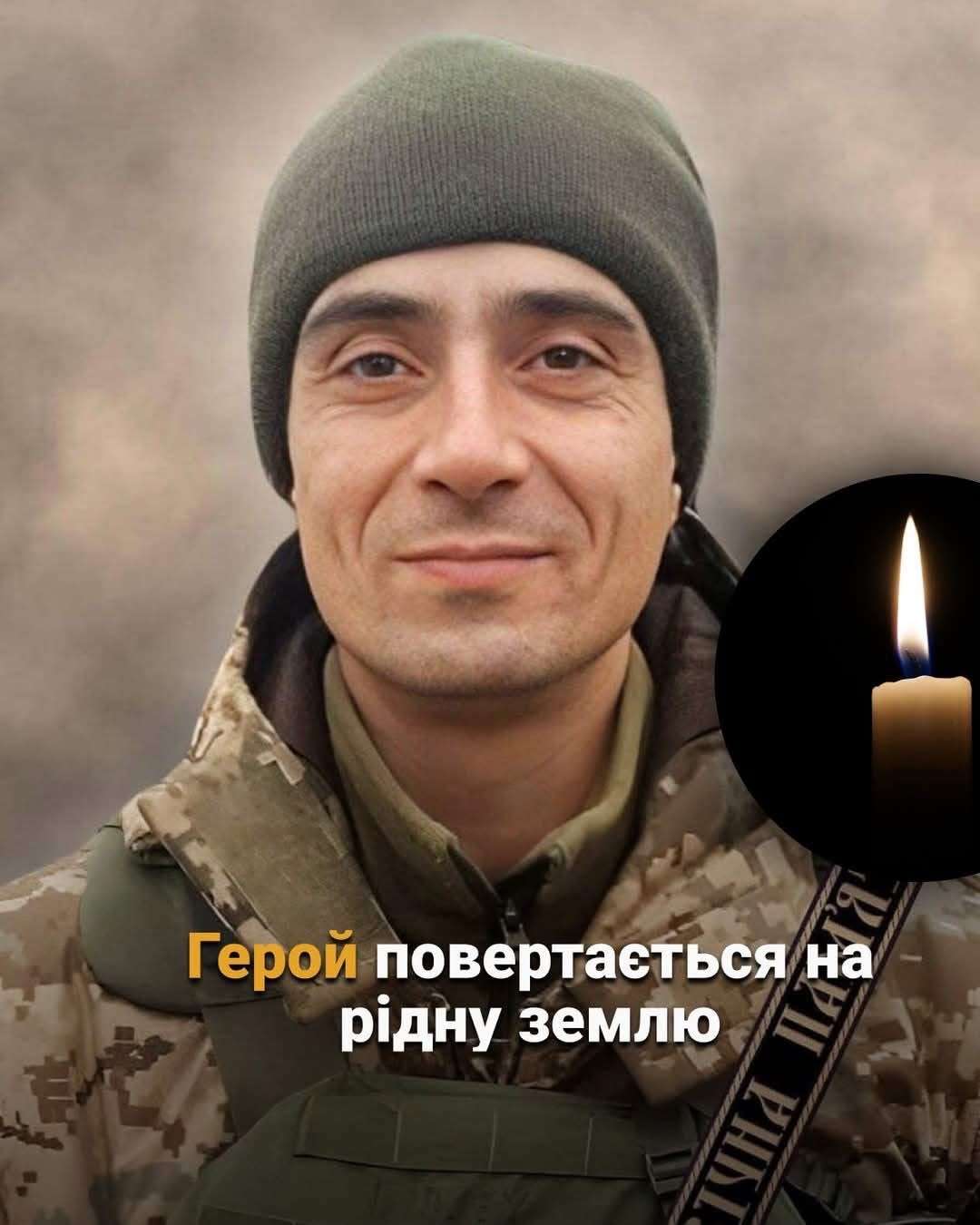 Все буде Україна