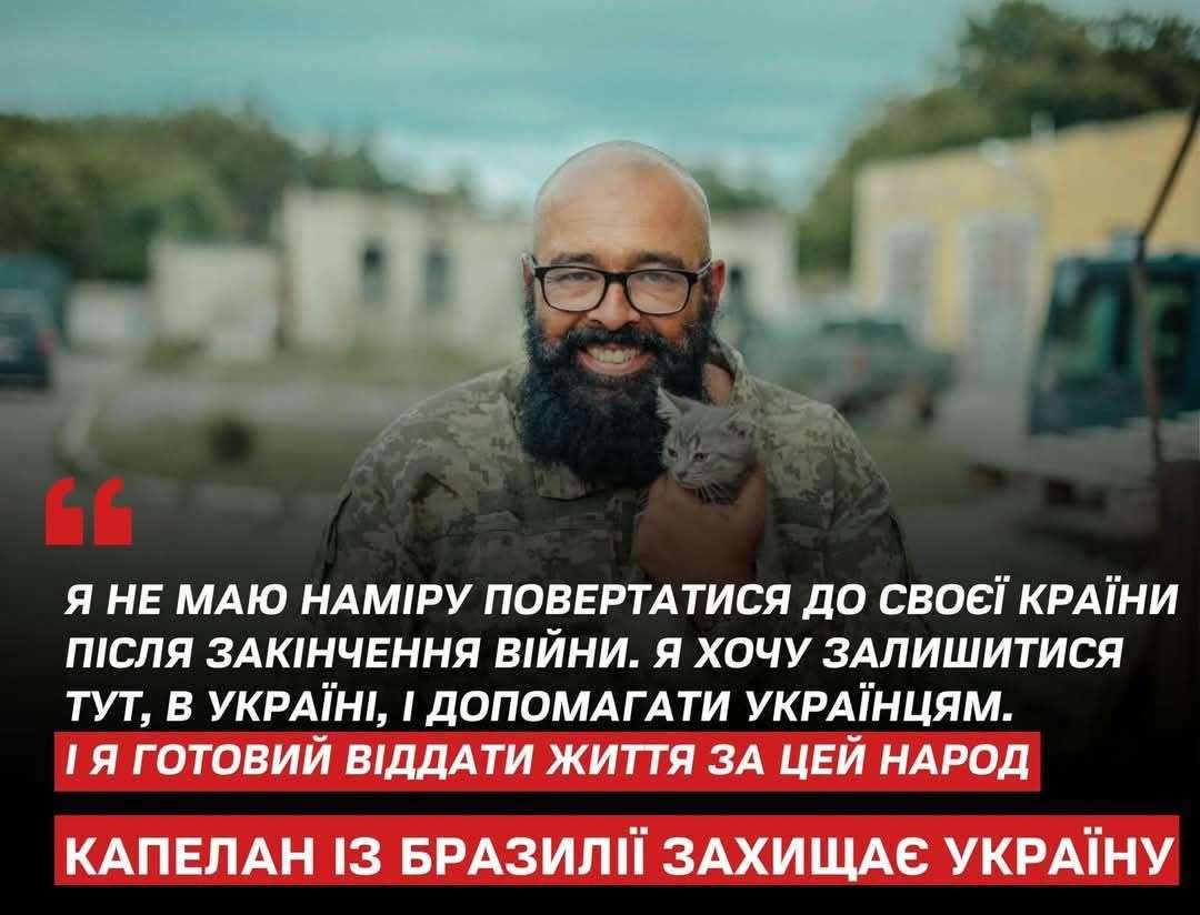 Все буде Україна
