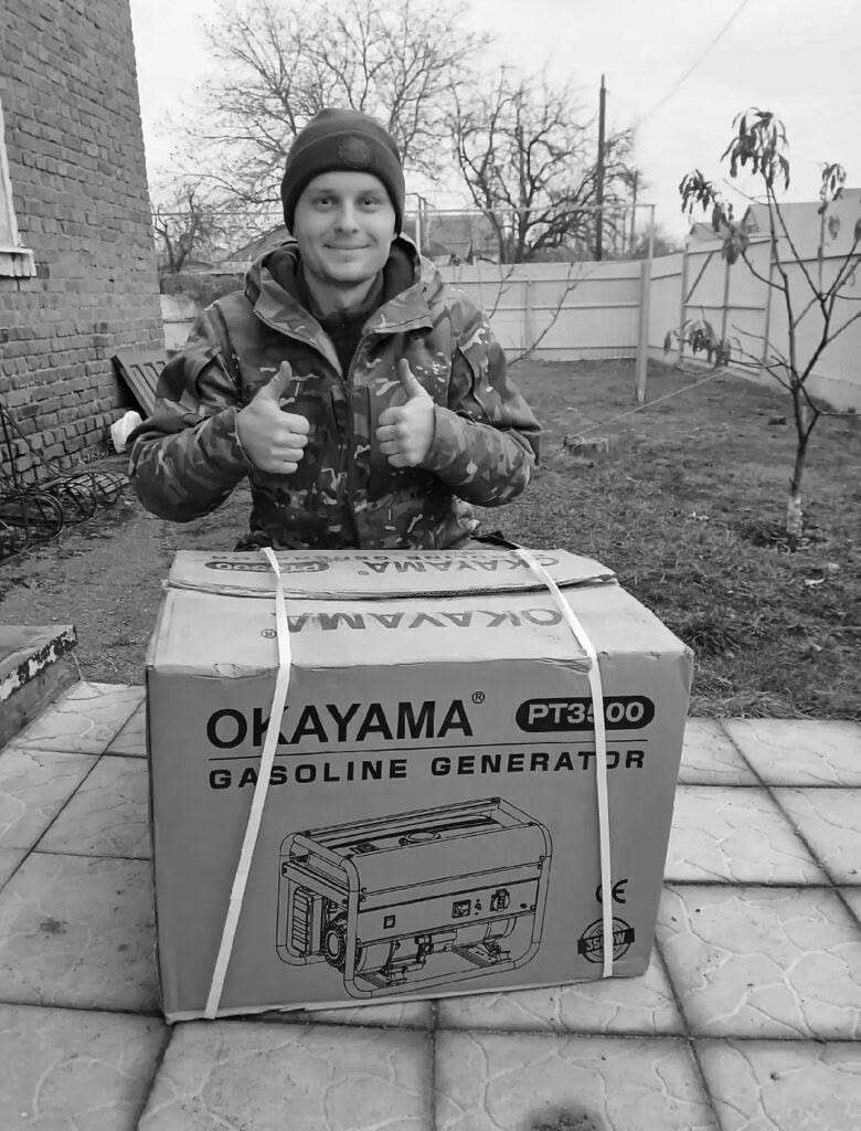 Все буде Україна