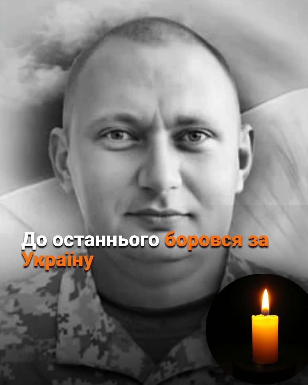 Все буде Україна